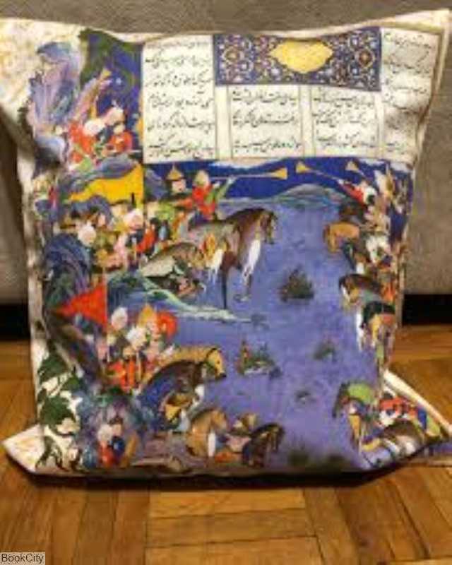 کاور کوسن 2 عددی 40×40 شاهنامه گوین