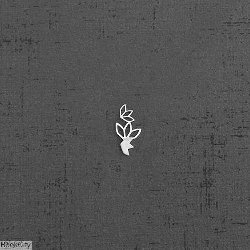 آویز PN1063 اسپینل