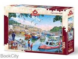 Puzzle The Little Fishermen at the Harbour 4231 1000pcs