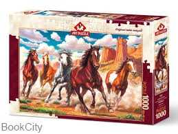 Puzzle Running Wild The Valley 4224 1000pcs