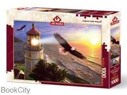 Puzzle High Flight At The Sun Rise 4221 1000pcs