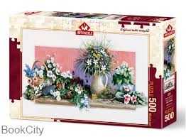 Puzzle Spring Flowersl 4208 500pcs