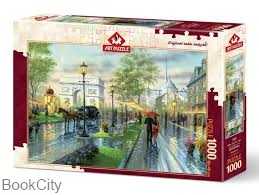 Puzzle Spring Walk Paris 4225 1000pcs