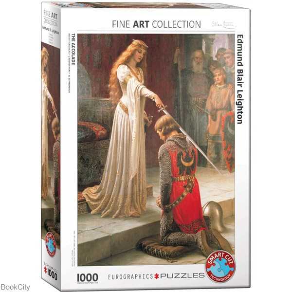 پازل The Accolade 1000pcs 0038