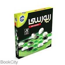 ریورسی 8×8 لبخند Reversi