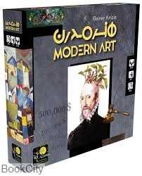 بازی هنر مدرن Modern Art 1217