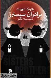 item.website_item_name