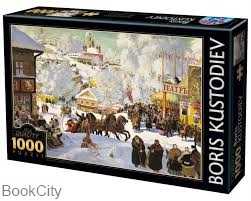 پازل Boris Kustodive Maslenitsa 1000pcs 73846KU01