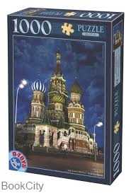 پازل Saint Basils Cathedral Moscow Russia 1000pcs 64301NL10