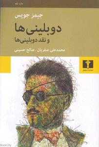 item.website_item_name