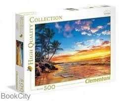 پازل Paradise Beach 500pcs 35058