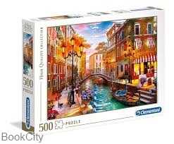 پازل Sunset over Venice 500pcs 35063