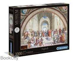 پازل School of Athens 1000pcs 39483