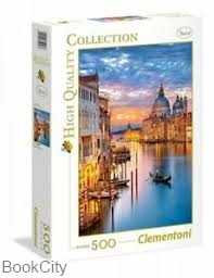پازل Lighting Venice 500pcs 35056