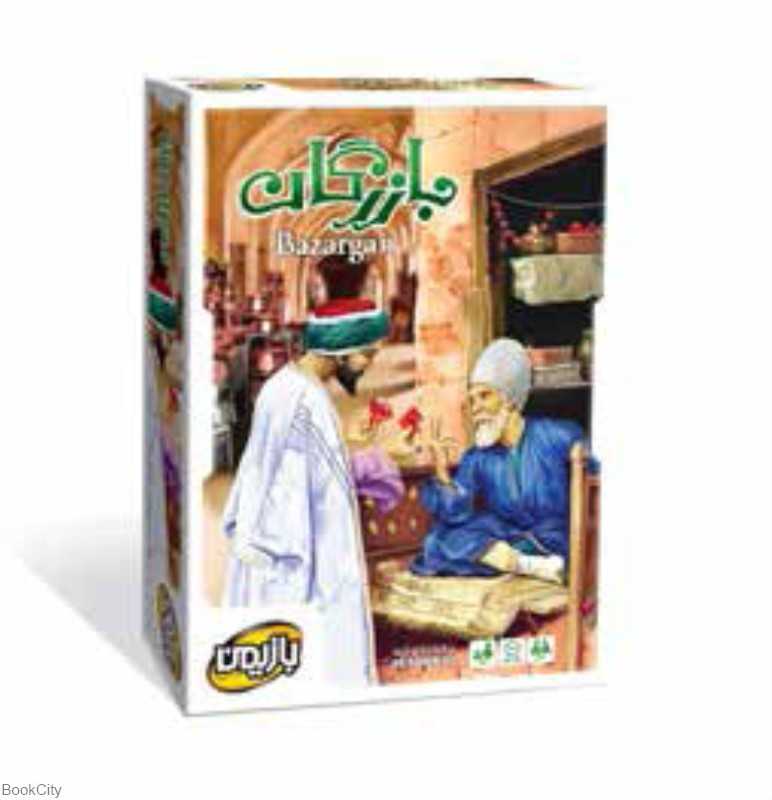 بازی بازرگان (برگرفته از Istanbul)