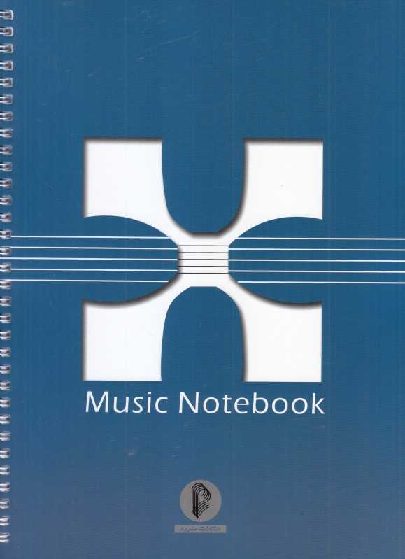 دفتر نت 5 خط 50 برگ (سرود) - 0