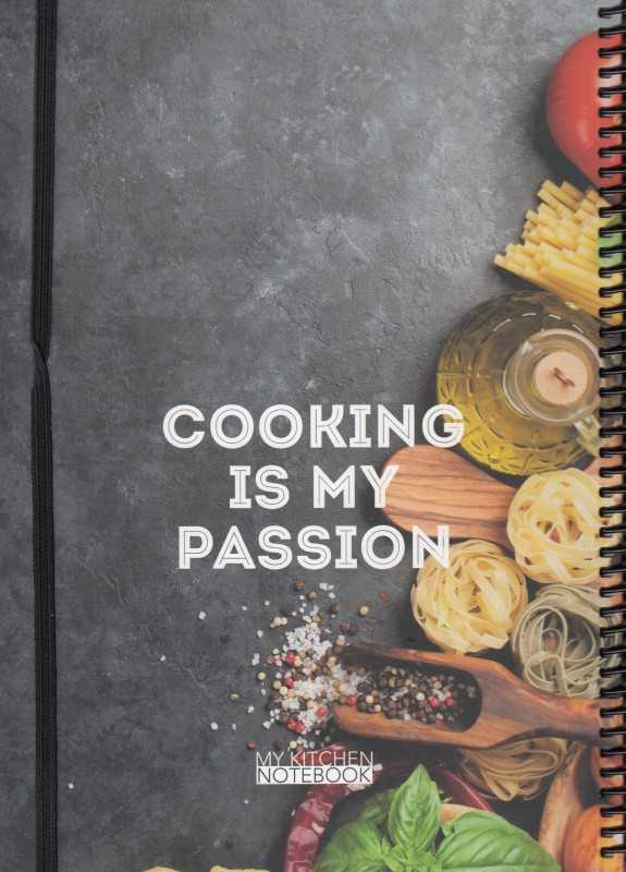 پلنر آشپزی 100 برگ dotnote My Kitchen - 0