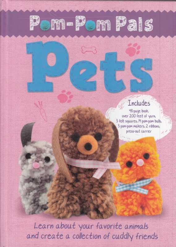 Pom Pom Pals Pets
