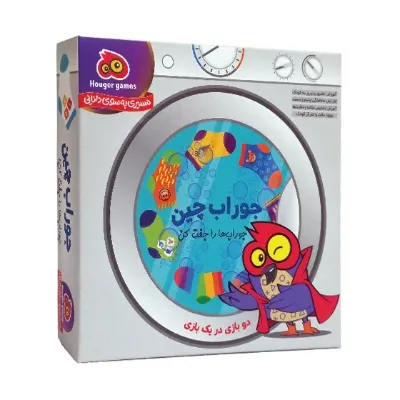 بازی جوراب‌چین 77610