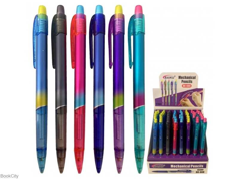 اتود BK-668 0.7mm