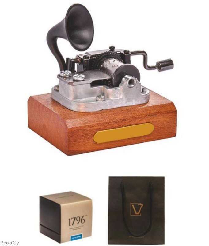 موزیکال باکس Lord of the Rings New Classico - 0