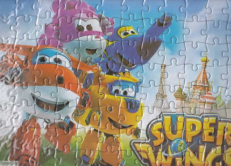 پازل دیزنی 96 تکه Disney A3