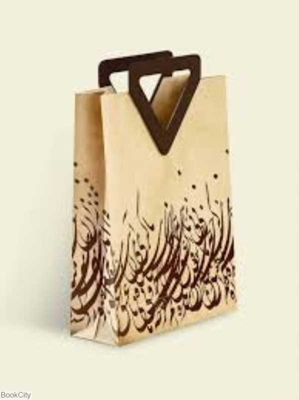 ساک دستی کرافت سایز 3 مریخ - 0