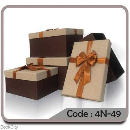 جعبه کادو مستطیل 4 - 4 سون کارت