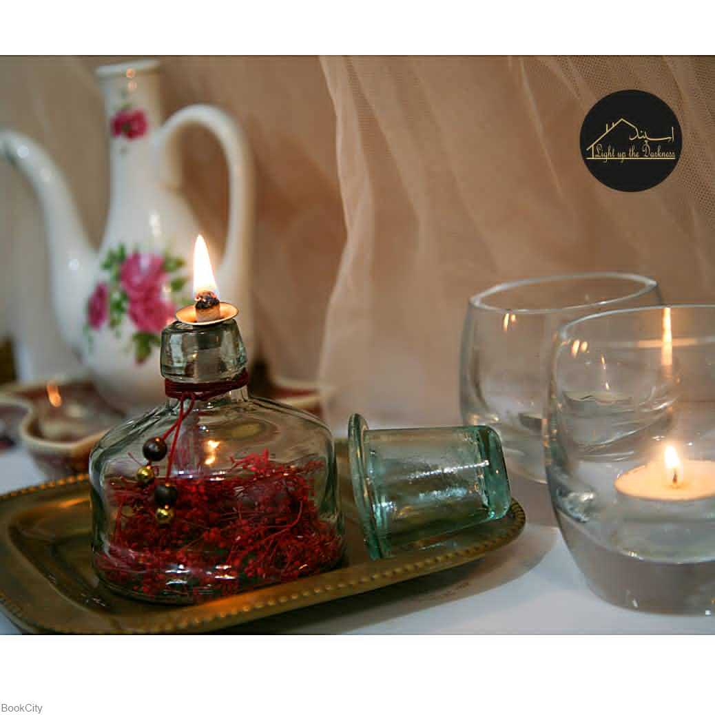 چراغ روغنی ساده اسپند