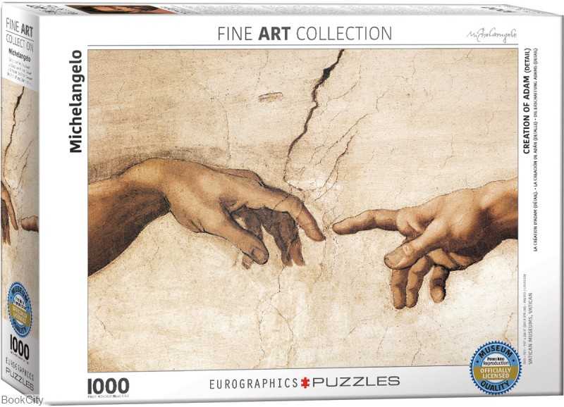 پازل Creation of Adam 1000pcs 2016