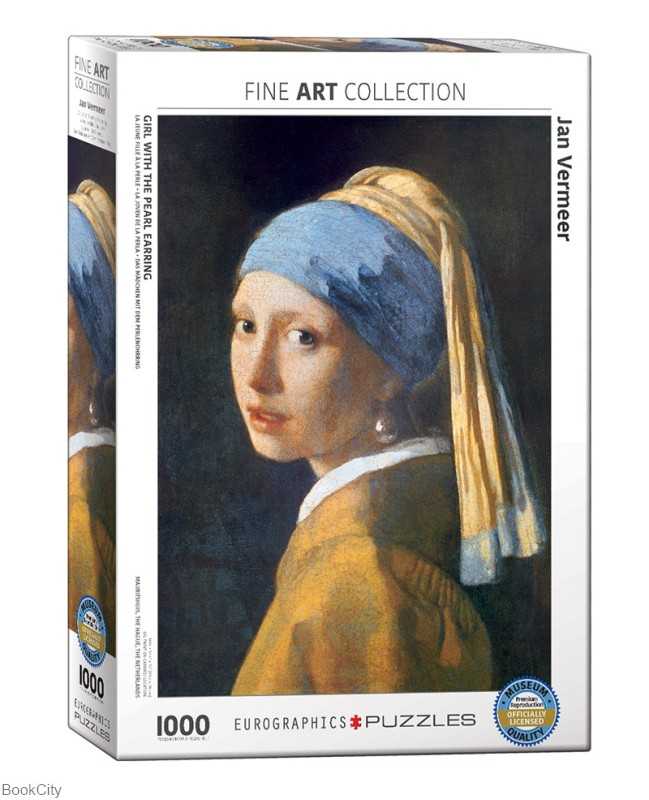 پازل Girl with Pearl Earring 1000pcs 5158