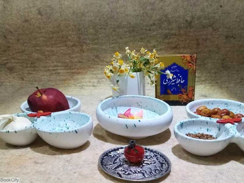هفت‌سین سفالچی