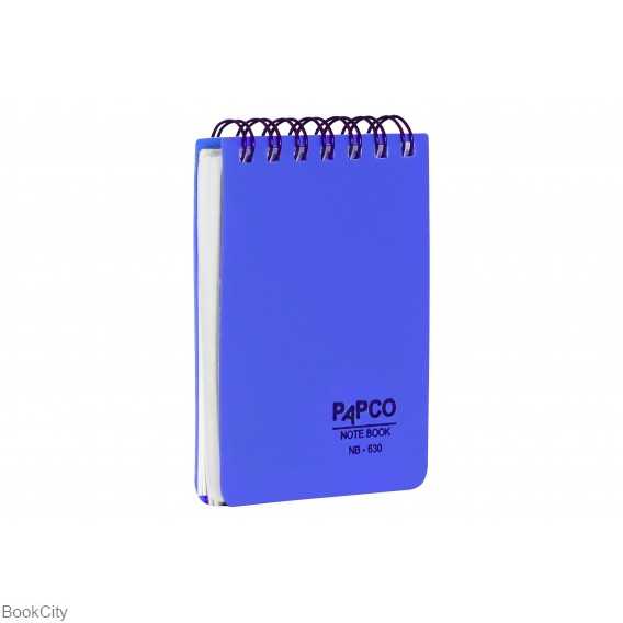 یادداشت 100 برگ جیبی سیم از بالا PAPCO NB-630M p.p - 0