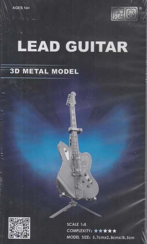 pp box 3D Metal Model-Lead Guitar - M12206 - 0