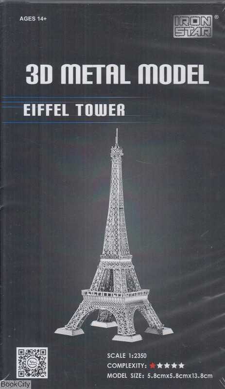 pp box - Eiffel Tower - B12237