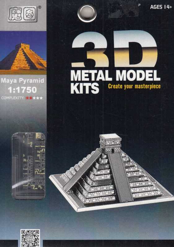 window box - Maya Pyramid - B21160