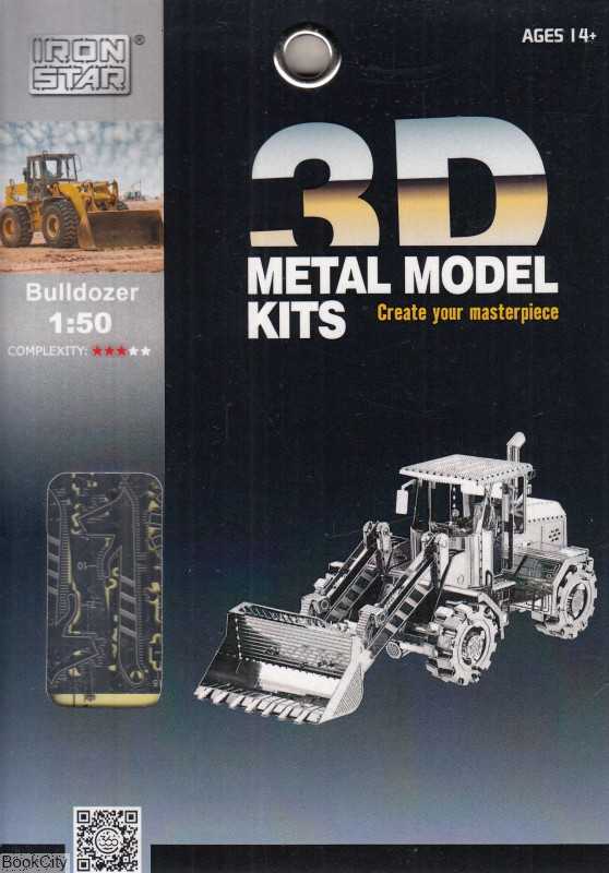 window box - Bulldozer - I21129