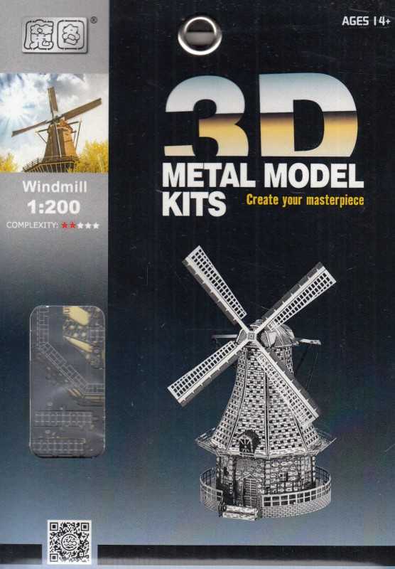 window box - Windmill - B21139