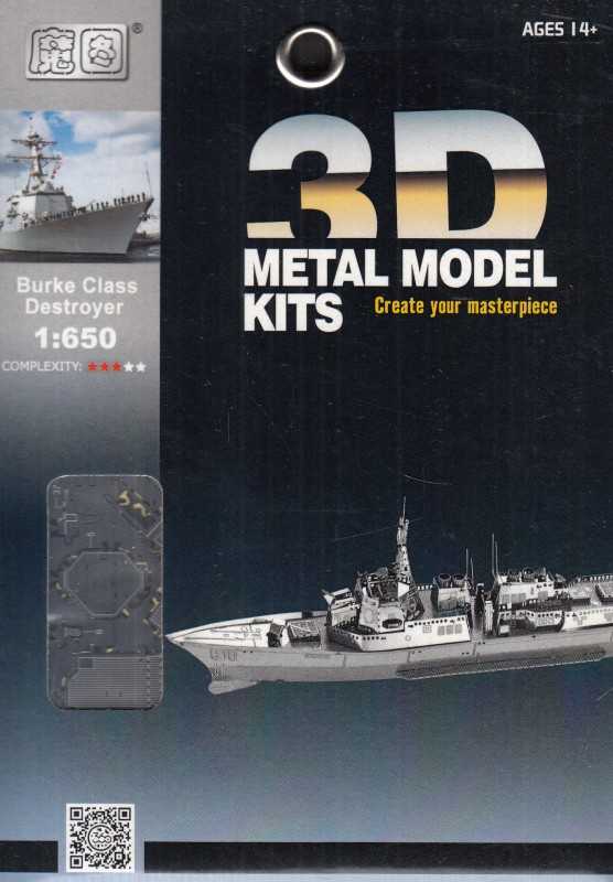 window box - Burke Class Destroyer - C21113