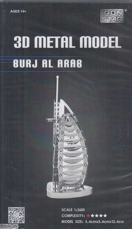 pp box - Burj Alarab - B12238