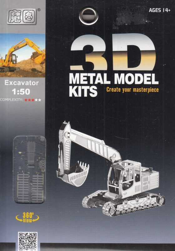 window box - Excavator - I21128