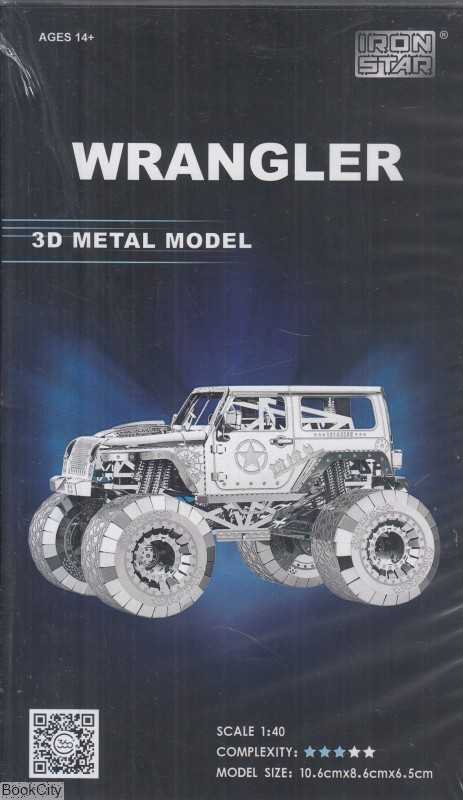 pp box - Wrangler - I32205