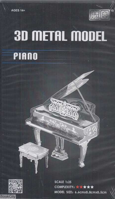 pp box - Piano - M12204