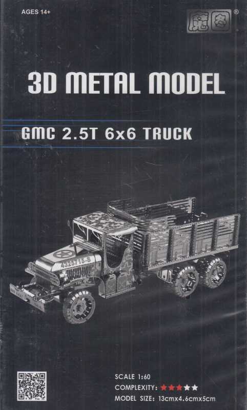 pp box - GMC 2.5T 6×6 Truck - I22202