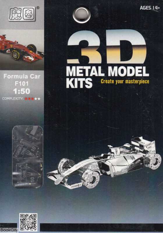 window box - Formula car F101 - I21120