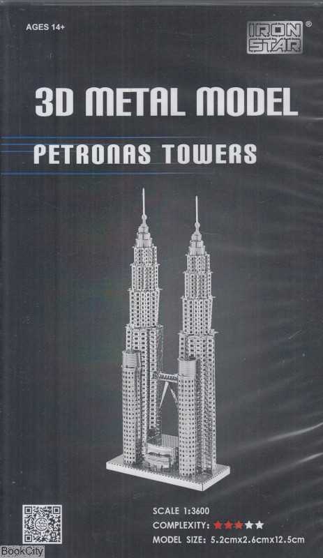 pp box - ‍Petronas Towers - B12236