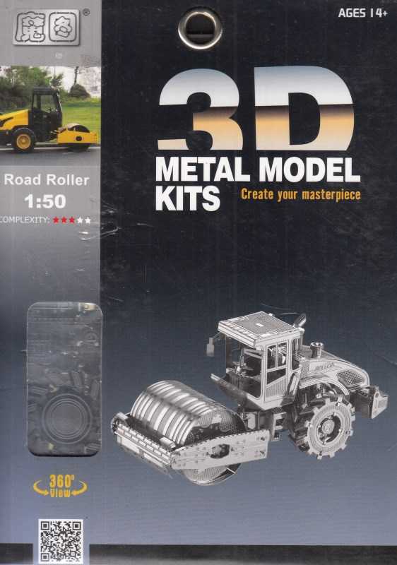 window box - Road Roller - I21138
