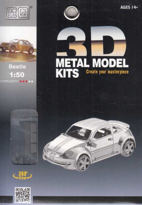window box - Beetle - I21137