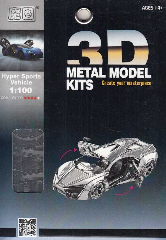 window box - Hypersport - I31126