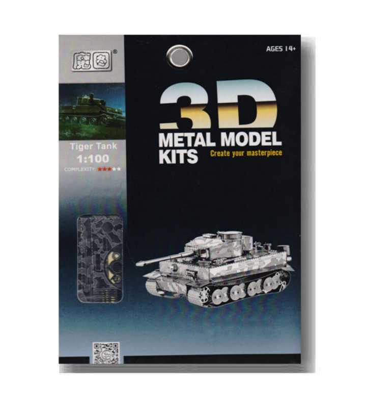 window box - Tiger Tank - I21122